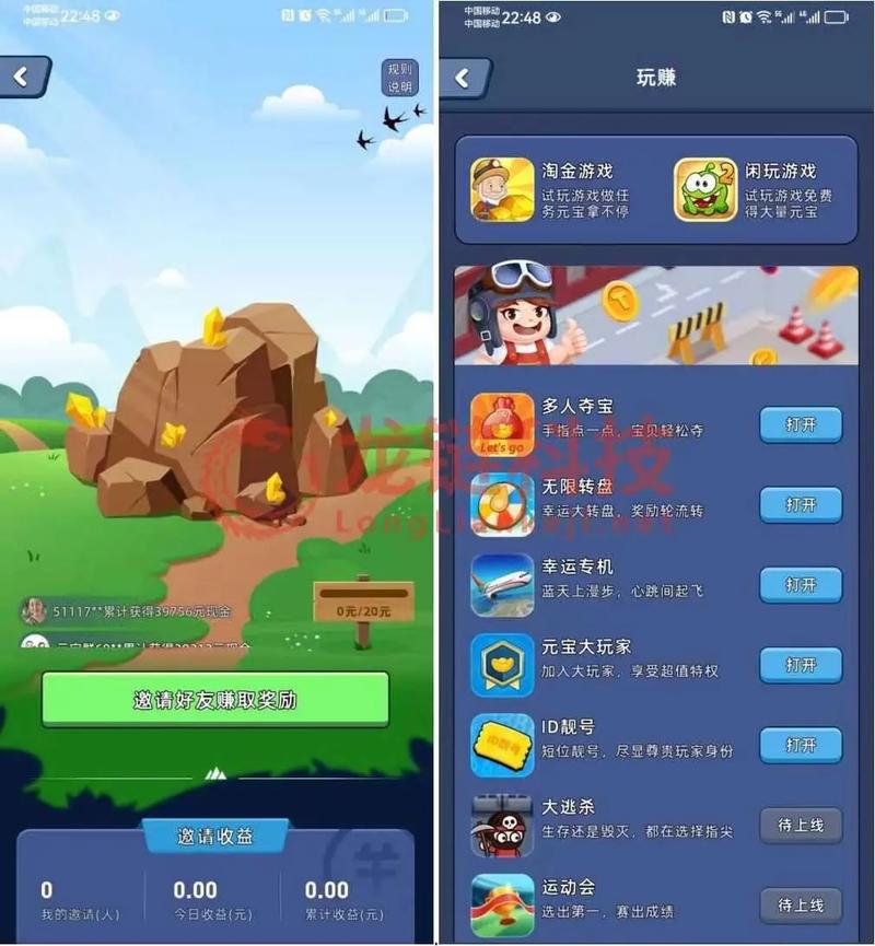 标题：GameFi（链游）究竟是什么？为什么这么火？