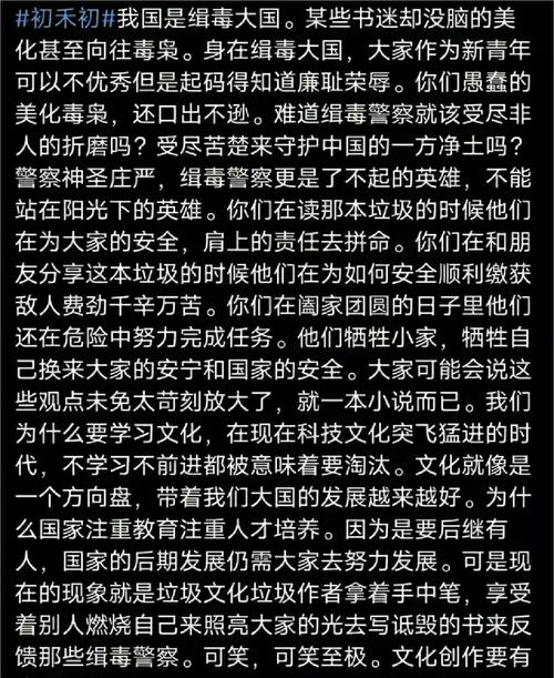 标题：Layer2时代下，该如何拯救那破碎不堪的流动性？