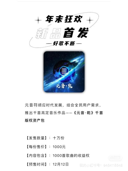 标题：Web3安全 —— 隐藏的千亿市场