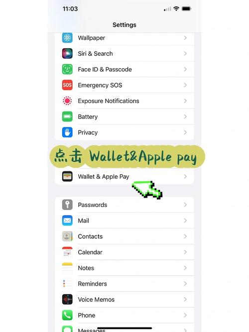 标题：区块链钱包mMoney向Google Pay、 Apple pay发起挑战